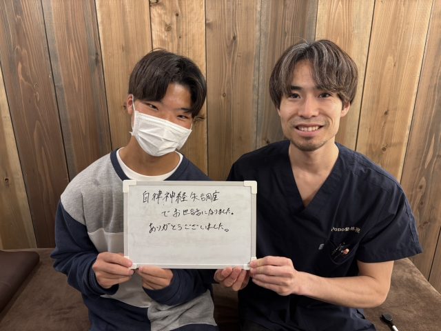 お客様写真