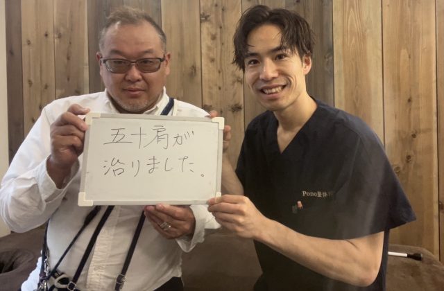 お客様写真