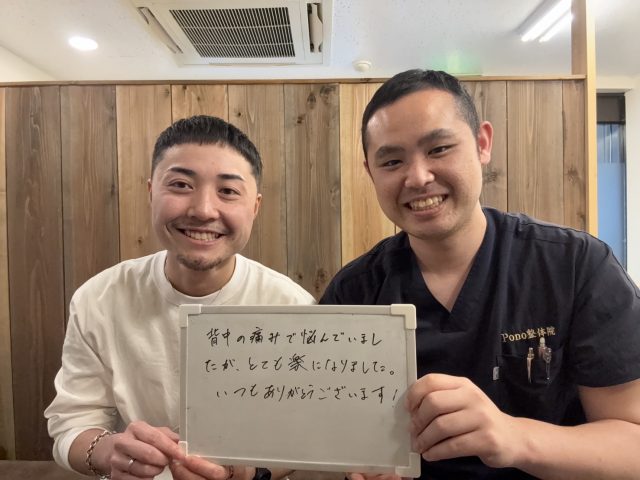 お客様写真