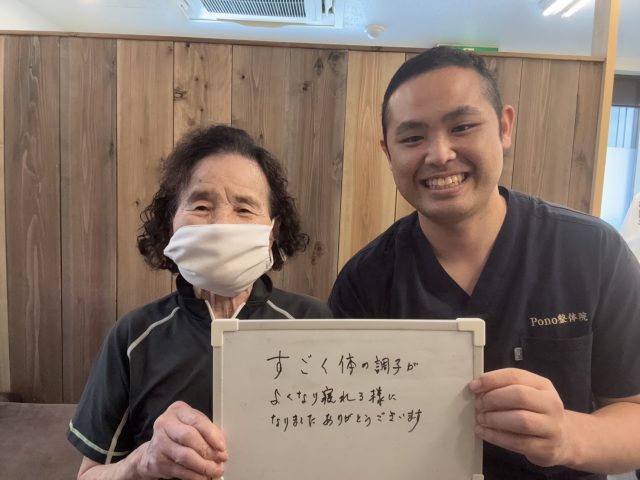 お客様写真